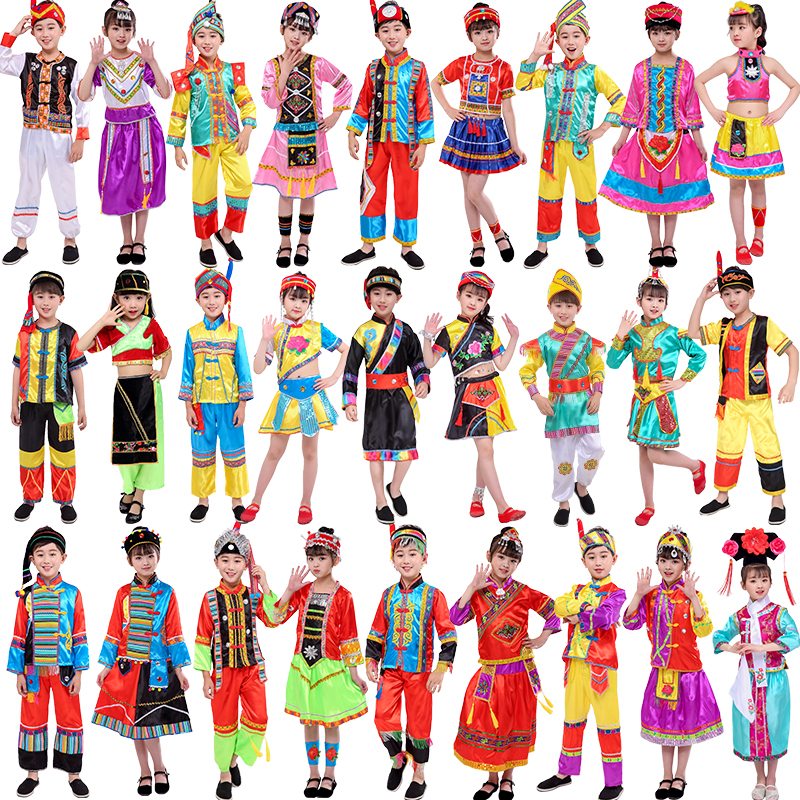多民族服飾文化展 土家族、滿族、傣族、苗族、彝族、壯族、白族的表演服裝特色