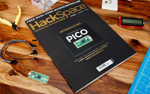 樹莓派發布4美元微控制器開發板，開啟低成本軟硬件創新時代